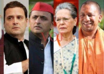 ಪಂಚರಾಜ್ಯ ಚನಾವಣಾ ಫಲಿತಾಂಶದ ದಿನ: ರಾಜಕೀಯ ಪಕ್ಷಗಳ ಕಾಳಗ : ಅಭ್ಯರ್ಥಿಗಳ ಭವಿಷ್ಯ ನಿರ್ಧಾರ!