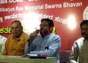 ಪತ್ನಿಯ ಮೇಲೆ ಪತಿ ಹಲ್ಲೆ, ನ್ಯಾಯಕ್ಕಾಗಿ ಆಗ್ರಹ !