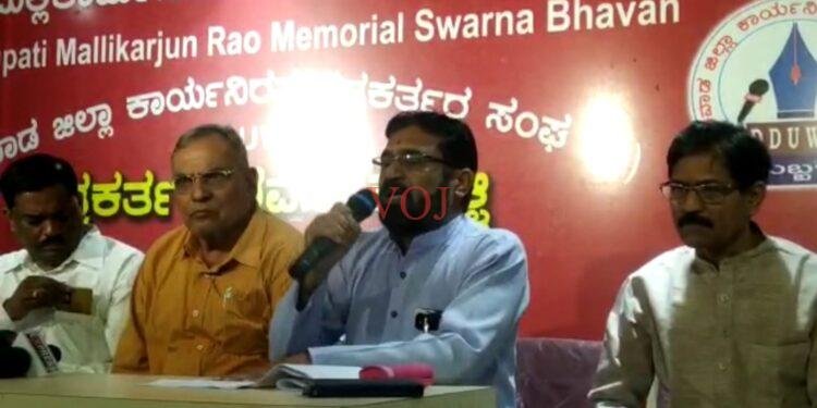 ಪತ್ನಿಯ ಮೇಲೆ ಪತಿ ಹಲ್ಲೆ, ನ್ಯಾಯಕ್ಕಾಗಿ ಆಗ್ರಹ !