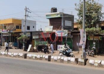 ಇಂಡಿ ಪಟ್ಟಣದಲ್ಲಿ ಅಂಗಡಿ- ಮುಂಗಟ್ಟುಗಳು ಬಂದ್ !