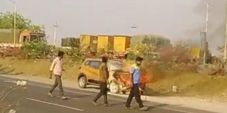 ಆಕಸ್ಮಿಕವಾಗಿ ಟಾಟಾ ಟಿಯಾಗೋ ಕಂಪನಿಯ ಕಾರು ಸುಟ್ಟು ಕರಕಲು !