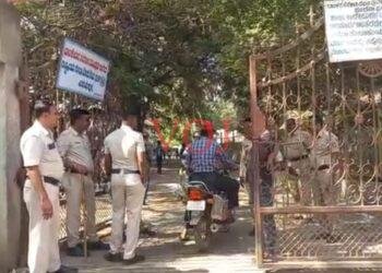 ಪರೀಕ್ಷಾ ಕೇಂದ್ರದ ಬಳಿ ಬೀಗಿ ಪೊಲೀಸ ಬಂದೋಬಸ್ತ್ !