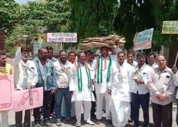 ಬೆಲೆ ಏರಿಕೆ ಖಂಡಿಸಿ ಜೆಡಿಎಸ್ ಪ್ರತಿಭಟನೆ: