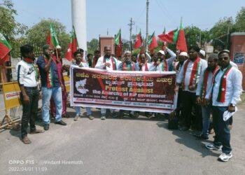 ಬಿಜೆಪಿ ಸರ್ಕಾರದ ಅರಾಜಕತೆಯ ವಿರುದ್ಧ ಎಸ್.ಡಿ.ಪಿ.ಐ ಪ್ರತಿಭಟನೆ: