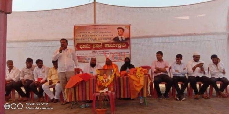 ವೃದ್ಧಾಶ್ರಮಕ್ಕೆ ಬಿ ಡಿ ಪಾಟೀಲರಿಂದ ಅಡಿಗಲ್ಲು: