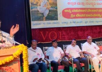 ಜಿಲ್ಲಾಡಳಿತದ ವತಿಯಿಂದ ದೇವರ ದಾಸಿಮಯ್ಯ ಜಯಂತಿ ಆಚರಣೆ: