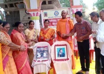 ಕನ್ನಡದ ಪ್ರಥಮ ಕವಿಯಿತ್ರಿ ಅಕ್ಕಮಹಾದೇವಿ: ಗೀತಯೋಗಿ: