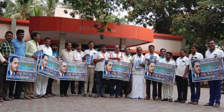 ಸಂವಿಧಾನ ಉಳಿಸಲು ಏಪ್ರಿಲ್ 24 ರಂದು ಬೃಹತ್ ಸಮಾವೇಶ-ಸುಖರಾಜ್ ತಾಳಿಕೇರಿ: