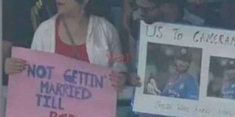 ಆರ್ ಸಿ ಬಿ ಗೆಲ್ಲುವವರೆಗೆ ವಿವಾಹವಾಗಲ್ಲ: ಗಮನ ಸೆಳೆದ ಯುವತಿ: