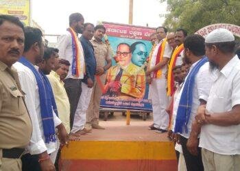 ಕರವೇಯಿಂದ ಡಾ॥ ಬಿ.ಆರ್. ಅಂಬೇಡ್ಕರ್ ಜಯಂತಿ ಆಚರಣೆ.