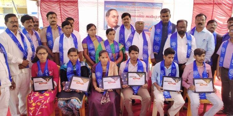 ಸಾಮಾಜಿಕ ನ್ಯಾಯ ಎಂದರೆ ಅಂಬೇಡ್ಕರ್- ಪಾಟೀಲ್: