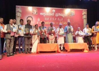 ಡಾ. ಜಹಗೀರದಾರರ ಕೃತಿಗಳ ಲೋಕಾರ್ಪಣೆ: