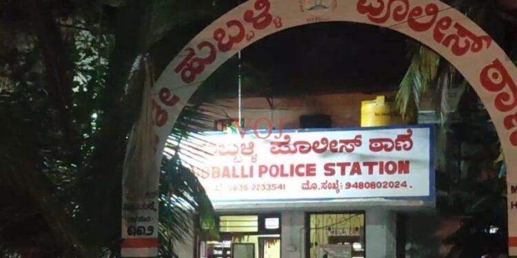 ಹುಬ್ಬಳ್ಳಿ ಹಿಂಸಾಚಾರ: 100 ಜನರನ್ನು ವಶಕ್ಕೆ ಪಡೆದ ಪೊಲೀಸರು: