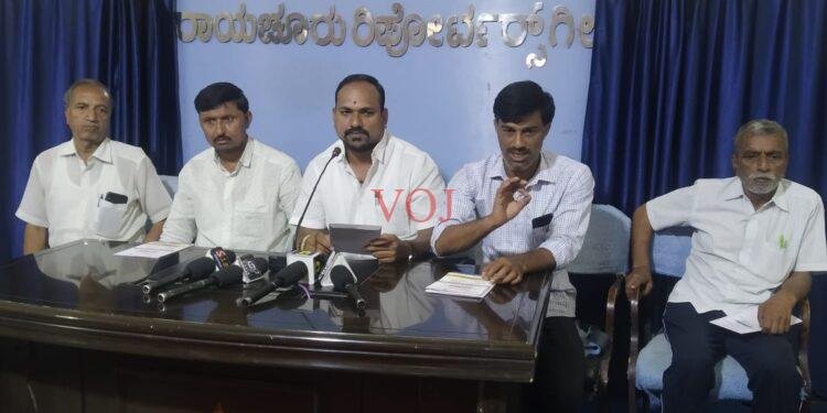 ನ್ಯಾ.ಶಿವರಾಜ ವಿ.ಪಾಟೀಲ್ ಜನ್ಮ ದಿನ ಅಂಗವಾಗಿ ಉಚಿತ ಅರೋಗ್ಯ ಶಿಬಿರ – ರಾಜಶೇಖರ್ ಪಾಟೀಲ್: