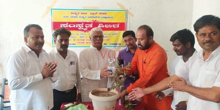 ಸಂಸ್ಕೃತ ಭಾಷೆಯು ಅಮೃತ ಸಮಾನ ಭಾಷೆ: