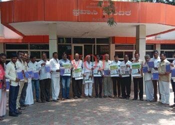 ಮೇ 8 ರಂದು ಬಹುತ್ವ ಭಾರತೀಯರ ಭಾವೈಕ್ಯತಾ ಸಮಾವೇಶ: