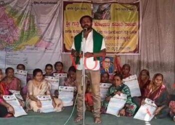 ಗುತ್ತಿಬಸವಣ್ಣ ಹೋರಾಟಕ್ಕೆ ಲಕ್ಷ್ಮೀಗಳ ಬೆಂಬಲ !