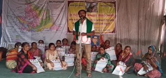 ಗುತ್ತಿಬಸವಣ್ಣ ಹೋರಾಟಕ್ಕೆ ಲಕ್ಷ್ಮೀಗಳ ಬೆಂಬಲ !