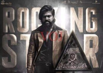 5 ಭಾಷೆ 70 ದೇಶಗಳಲ್ಲಿ KGF-2 ಬಿಡುಗಡೆ: