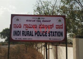 ಭೀಮಾತೀರದಲ್ಲಿ ಇಬ್ಬರು ಮಹಿಳೆಯರು ನಾಪತ್ತೆ..!