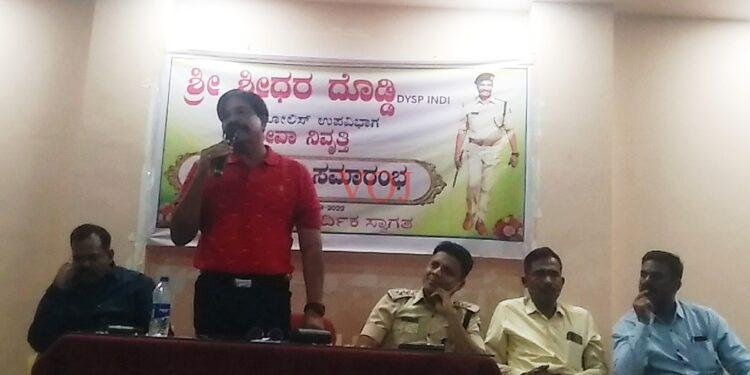 ಭೀಮೆಯಿಂದ ನನ್ನ ರಾಜಕೀಯ ಆರಂಭ.. ನಿವೃತ್ತ ಡಿವೈಎಸ್ಪಿ ಶ್ರೀಧರ…