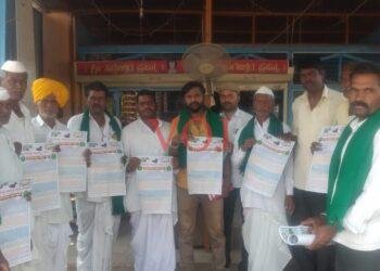 ಗುತ್ತಿ ಬಸವಣ್ಣ ಹೋರಾಟಕ್ಕೆ ಹಿರೇರೂಗಿ ರೈತರ ಬೆಂಬಲ..