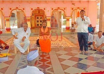 ಮಾನವ ಕುಲದ ಒಳಿತಿಗೆ ಜಪಯಜ್ಞ- ಬಿ.ಡಿ ಪಾಟೀಲ್..