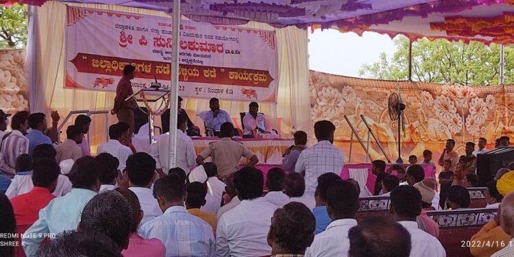 ಲಿಂಬೆನಾಡಿನ ಅಧಿಕಾರಿಗಳನ್ನು ತರಾಟಗೆ ತೆಗೆದುಕೊಂಡ ಜಿಲ್ಲಾಧಿಕಾರಿ ಪಿ ಸುನೀಲಕುಮಾರ್…!