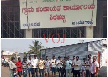 ಕಮಲ ವಿರುದ್ಧ ಹೋರಾಟ ಮುಂದುವರಿಕೆ.. ಯಾಕೇ ಗೊತ್ತಾ…?