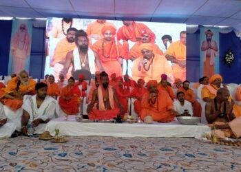 ಲೋಕ ಕಲ್ಯಾಣಕ್ಕಾಗಿ 18 ಕೋಟಿ ಜಪಯಜ್ಞ ಕಾರ್ಯಕ್ರಮ ಅದ್ದೂರಿಯಾಗಿ ನೆರೆವೆರಿಯಿತು.