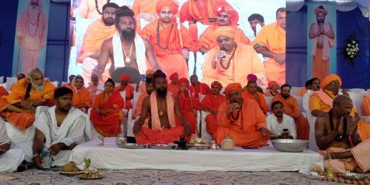 ಲೋಕ ಕಲ್ಯಾಣಕ್ಕಾಗಿ 18 ಕೋಟಿ ಜಪಯಜ್ಞ ಕಾರ್ಯಕ್ರಮ ಅದ್ದೂರಿಯಾಗಿ ನೆರೆವೆರಿಯಿತು.