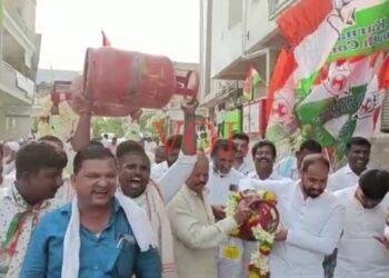 ಬೆಲೆ ಏರಿಕೆ ಖಂಡಿಸಿ ಕೇಂದ್ರ ಸರ್ಕಾರದ ವಿರುದ್ಧ ಕಾಂಗ್ರೆಸ್ ಪ್ರತಿಭಟನೆ: