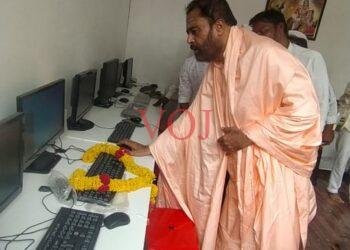 ಬಡ ಮಕ್ಕಳ ಕಲಿಕೆಗಾಗಿ ಉಚಿತ ಕಂಪ್ಯೂಟರ್ ತರಬೇತಿ ಕೇಂದ್ರ ಆರಂಭ: