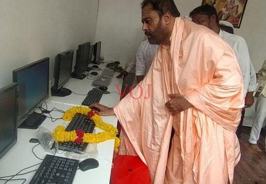 ಬಡ ಮಕ್ಕಳ ಕಲಿಕೆಗಾಗಿ ಉಚಿತ ಕಂಪ್ಯೂಟರ್ ತರಬೇತಿ ಕೇಂದ್ರ ಆರಂಭ: