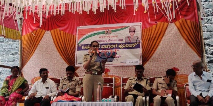 ನಿಮ್ಮ ಮನೆ ಬಾಗಿಲಿಗೆ ಪೋಲಿಸ್ ಅಭಿಯಾನ-ಎಸ್ಪಿ ಚಾಲನೆ: