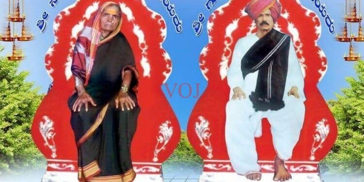 ಶ್ರೀ ಗುರು ಗಂಗಲಿಂಗ ಮಹಾರಾಯರ ಹಾಗೂ ಚಂಪಾದೇವಿ ಜಾತ್ರಾ ಮಹೋತ್ಸವ: