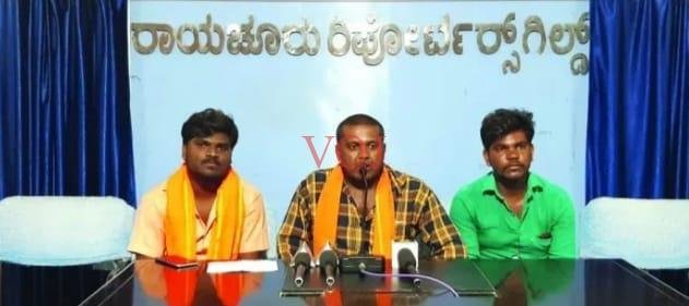 ಅಯ್ಯಪ್ಪ ನಾಯಕ ಮ್ಯಾಕಲ್ ಗೆ ಚುನಾವಣೆಲಿ ಮಾನ್ವಿ ಕ್ಷೇತ್ರಕ್ಕೆ ಟಿಕೆಟ್ ನೀಡಲು ಒತ್ತಾಯ: