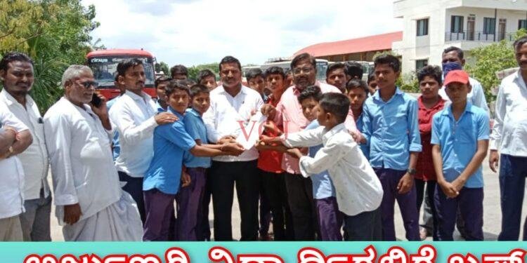 ಅರ್ಜುಣಗಿ ವಿದ್ಯಾರ್ಥಿಗಳಿಗೆ ಬಸ್ ಸೌಕರ್ಯ ಕಲ್ಪಿಸಿ : ಬಿ.ಡಿ ಪಾಟೀಲ್: