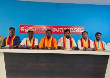 ಬಸವ ಸಾಗರ ಜಲಾಶಯದ ಬಳಿ ಅಪ್ಪು ಉದ್ಯಾನವನ ನಿರ್ಮಿಸಲು ಕ.ರ.ವೇ.ಯಿಂದ 30 ರಂದು ಪ್ರತಿಭಟನೆ: