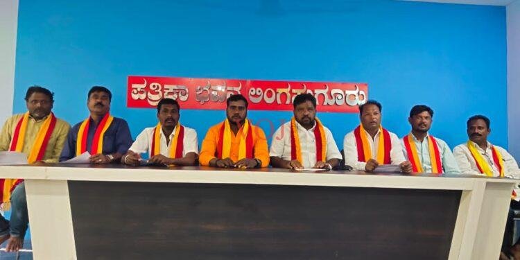 ಬಸವ ಸಾಗರ ಜಲಾಶಯದ ಬಳಿ ಅಪ್ಪು ಉದ್ಯಾನವನ ನಿರ್ಮಿಸಲು ಕ.ರ.ವೇ.ಯಿಂದ 30 ರಂದು ಪ್ರತಿಭಟನೆ: