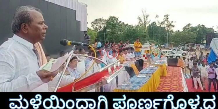 ಮಳೆಯಿಂದಾಗಿ ಪೂರ್ಣಗೊಳ್ಳದ ಅಮೃತಭಾರತಿಗೆ ಕನ್ನಡದಾರತಿ: