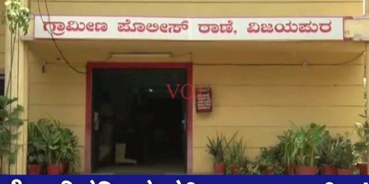 ಪೋಲಿಸರಿಂದ ಹಸಿ ಗಾಂಜಾ ಜಪ್ತಿ..!