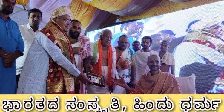 ಭಾರತದ ಸಂಸ್ಕೃತಿ, ಹಿಂದು ಧರ್ಮ ಉಳಿಯುವಲ್ಲಿ ಈ ಸಮುದಾಯದ ಕೊಡುಗೆ ಅಪಾರ : ಕಾರಜೋಳ..