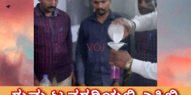 ಗುಮ್ಮಟ ನಗರಿಯಲ್ಲಿ ಎಸಿಬಿ ಅಧಿಕಾರಿಗಳ ಕಾರ್ಯಾಚರಣೆ..!