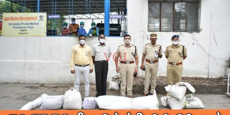 78 NDPS ಕೇಸ್‌ಗಳಲ್ಲಿ 34.32 ಲಕ್ಷ ಮೌಲ್ಯದ ಮಾದಕ ವಸ್ತುಗಳ ನಾಶ..!