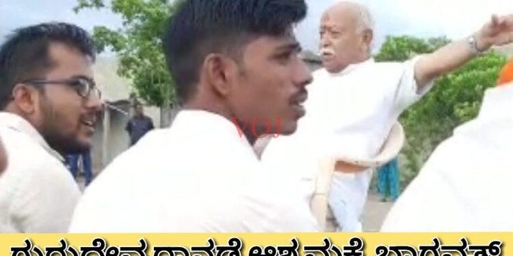 ಗುರುದೇವ ರಾನಡೆ ಆಶ್ರಮಕ್ಕೆ ಭಾಗವತ್ ಬೇಟಿ..!