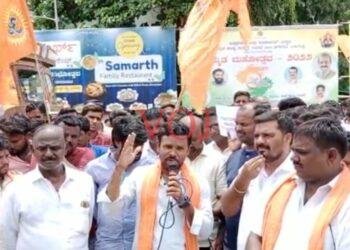 ಕನ್ಹಯ್ಯಾ ಲಾಲ್ ಭೀಕರ ಹತ್ಯೆ ಖಂಡಿಸಿ ಪ್ರತಿಭಟನೆ: