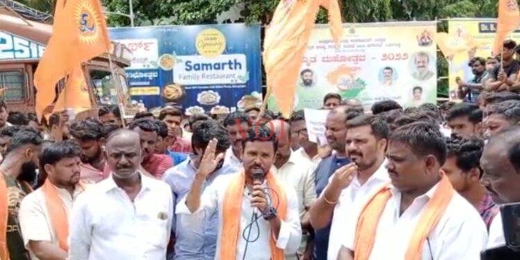 ಕನ್ಹಯ್ಯಾ ಲಾಲ್ ಭೀಕರ ಹತ್ಯೆ ಖಂಡಿಸಿ ಪ್ರತಿಭಟನೆ: