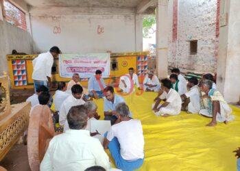 ಈಚನಾಳ ಗ್ರಾಮದಲ್ಲಿ ಕಾಟಾಚಾರಕ್ಕೆ ನಡೆದ ಗ್ರಾಮ ಸಭೆ: