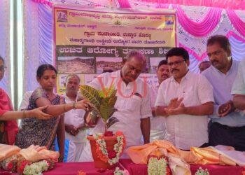 ನರೇಗಾ ಕೂಲಿ ಕಾರ್ಮಿಕರಿಗೆ ಉಚಿತ ಆರೋಗ್ಯ ತಪಾಸಣಾ ಶಿಬಿರ: